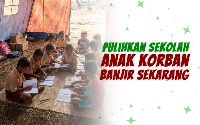 Beasiswa Pemulihan Darurat 